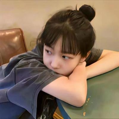 公子何时休2 封面
