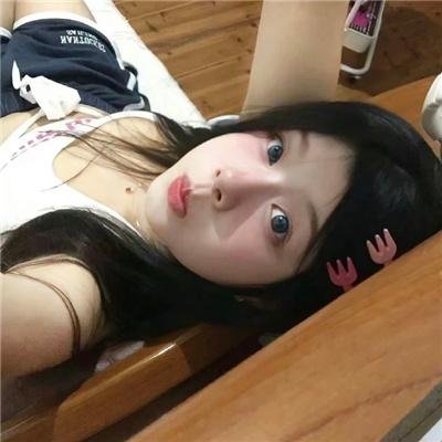 妳是我眼中的苹果 封面
