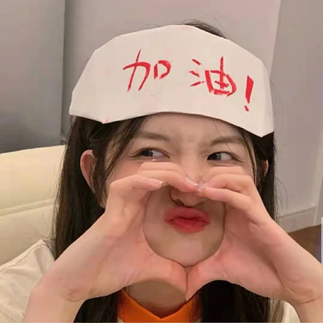 冲吧!我的庞克青春 封面
